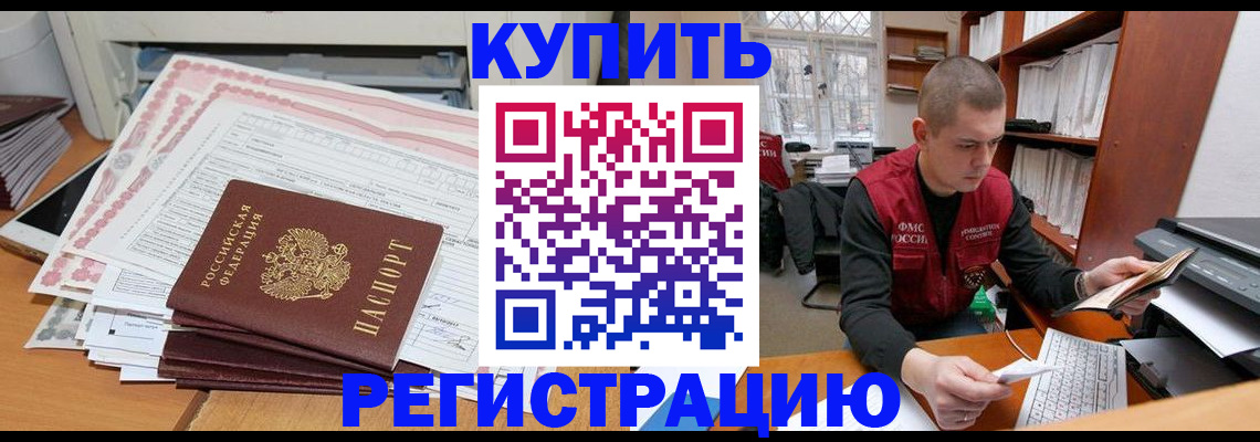 форма 3 в Тыве